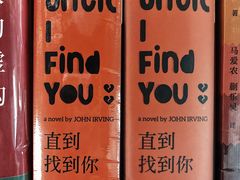 -钟书阁