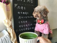 -MIMO CAFE(沙头角店)