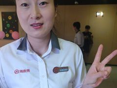 -海底捞火锅(吴中路店)