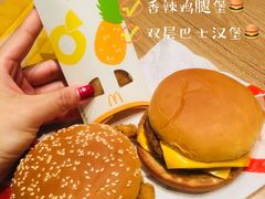 -麦当劳(南后街店)