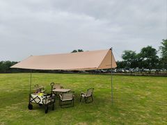 -金谷域澳洲庄园