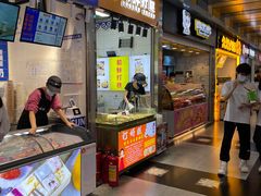 -朝鲜族打糕(时尚天河店)