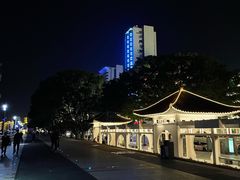 -老福平张记杏仁茶芝麻茶