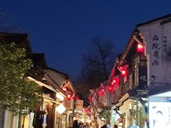 -小河直街历史文化街区
