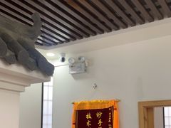-雅享养生·中医调理·筋骨艾灸(广兰路店)
