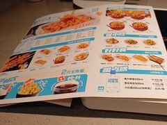 -半天妖烤鱼(维璟印象城店)