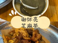 -谢怀亮芝麻茶