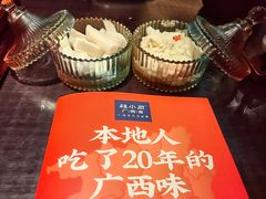 -桂小厨广西菜(万象城店)