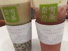 -奈雪的茶(市百一店)