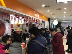 -Jazcu珍仕菓鲜榨果汁(西单大悦城店)