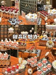 -甜品匠·法式高级定制&婚礼甜品台&企业茶歇(双井店)
