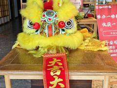 -扬州狮子楼·非遗淮扬菜(总店)