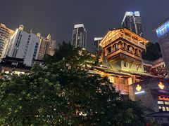 -重庆十八梯传统风貌区