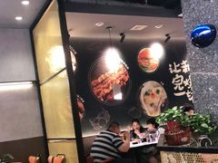 -夜半不二海鲜炭烤(文汇巷店)