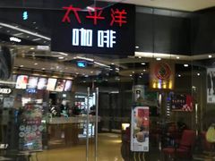 -北京清河万象汇
