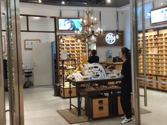 -MUJOSH木九十眼镜(苏州中心店)