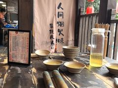 -饭江湖·江湖菜(湖广会馆店)
