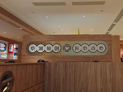 -蔡澜点心·粤菜(花城汇南区店)