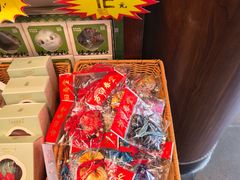 -方回春堂(拱宸桥店)