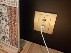 -太二酸菜鱼(正大广场店)