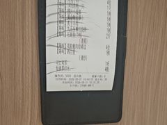 -便宜坊烤鸭店(亦庄京东店)