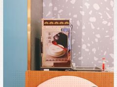 -争鲜回转寿司(南开大悦城店)