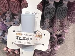 -名创优品(山东青岛华润万象城店)