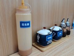 -熊大爷现包饺子(车陂店)
