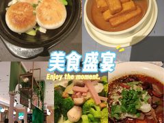 -荔粥记潮汕砂锅粥(新北万达店)