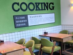 大堂-李先生牛肉面大王(欧亚卖场店)