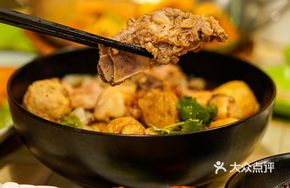 Old Fried Dough Pork Bone Tea