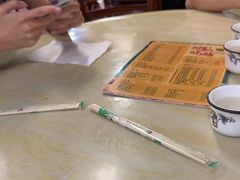 -下村新强记烧鹅店