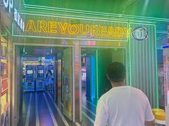 -快乐街区(成都龙湖北城天街店)