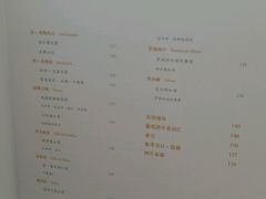 菜单-胖哥俩肉蟹煲(悦荟广场店)