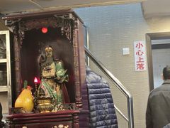 -粤·向群饭店(龙津东路总店)
