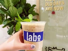 奇异果拿铁-LABO ESPRESSO