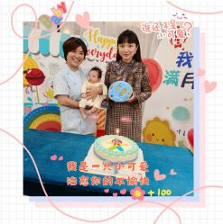 -尚圣月子会所·庄园式月子中心(萧山湘湖店)
