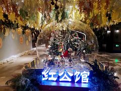 -民国红公馆·秦淮八艳(夫子庙店)