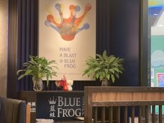-bluefrog蓝蛙(悠唐购物中心店)