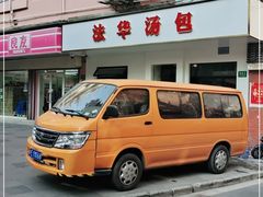 -法华汤包馆(法华镇路店)