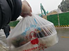 -土桥老街黄鸭子(清淳家园店)