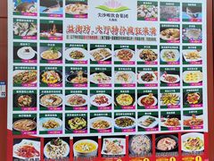 -尖沙咀酒店(大沥店)