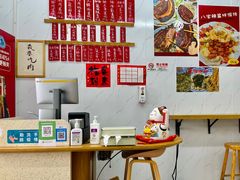 -谈灵农家柴爿菜饭