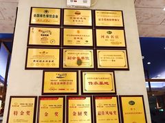 -掌柜的店·河南菜(新天地店)