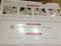 -咪咪比基尼脱毛专业店