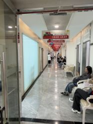 点击看大图 -深圳阳光医疗美容医院·旗舰店