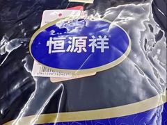 -沈阳铁西万象汇