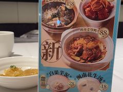 -莆田餐厅PUTIEN(武商MALL店)