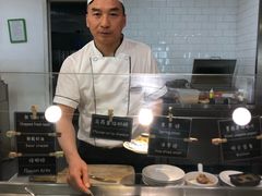 -So Lounge索兰至餐厅(蓝色港湾店)