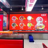 宴宴鲜的59.9💰自助火锅💥任吃‼️无限供应‼️